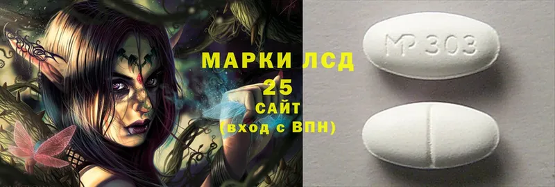 цена   Чебоксары  Лсд 25 экстази ecstasy 